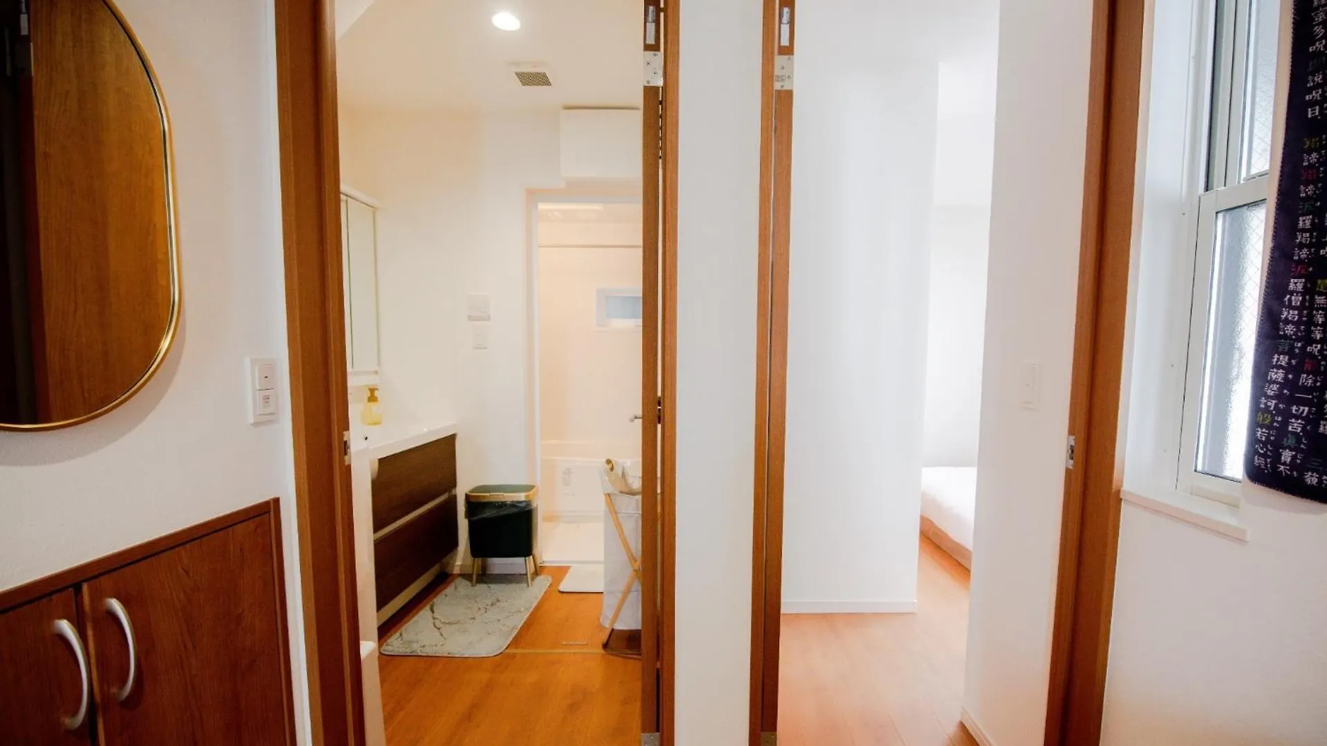 Sun House - Vacation Stay 18931 Kyoto Japan