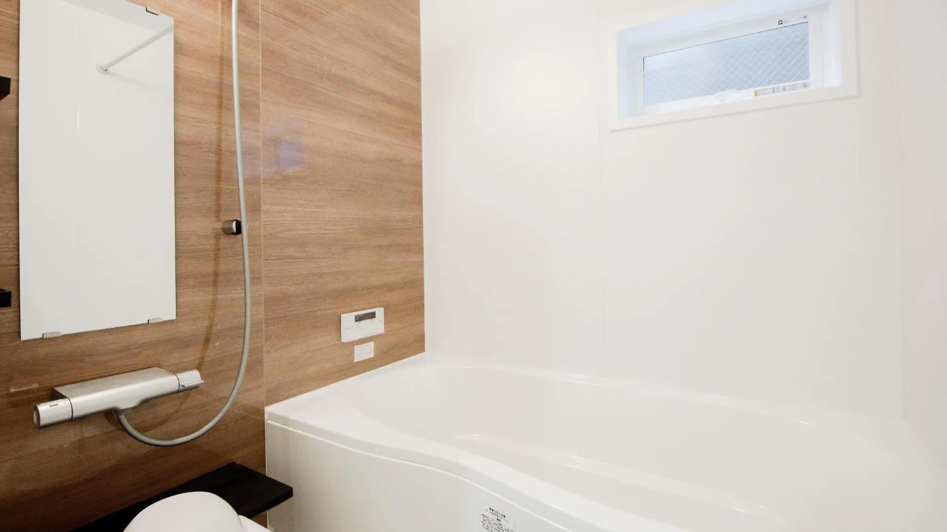 Sun House - Vacation Stay 18931 Kyoto Holiday home