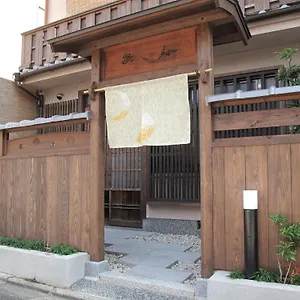 Higashiyama Сasa de vacaciones