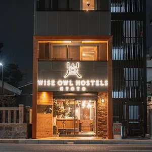 Wise Owl Hostal